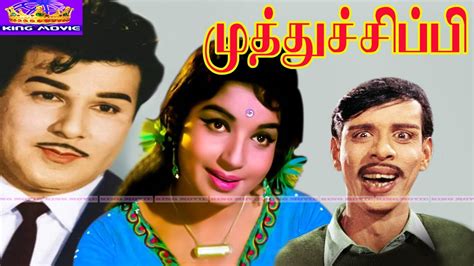 1080p jayalalitha hd|Muthu Chippi Superhit Comedy Movie